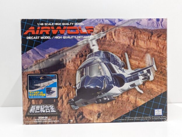 MIRACLE HOUSE ミラクルハウス アオシマ 1-48 AIR WOLF