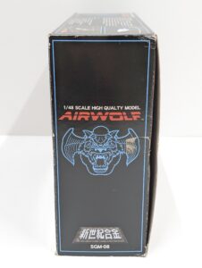 MIRACLE HOUSE ミラクルハウス アオシマ 1-48 AIR WOLF エアーウルフ 新世紀合金 SGM-08 マッドボディ&ウェザリング ヘリコプター 模型– (12)