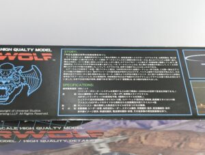 MIRACLE HOUSE ミラクルハウス アオシマ 1-48 AIR WOLF エアーウルフ 新世紀合金 SGM-08 マッドボディ&ウェザリング ヘリコプター 模型– (16)