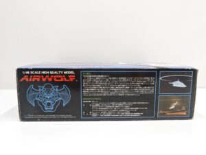 MIRACLE HOUSE ミラクルハウス アオシマ 1-48 AIR WOLF エアーウルフ 新世紀合金 SGM-08 マッドボディ&ウェザリング ヘリコプター 模型– (7)