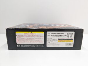 MIRACLE HOUSE ミラクルハウス アオシマ 1-48 AIR WOLF エアーウルフ 新世紀合金 SGM-08 マッドボディ&ウェザリング ヘリコプター 模型– (8)