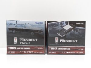 2点 TLV-159a 160a トミカリミテッドヴィンテージ 1-64 ニッサン 日産 プレジデント パトロールカー 警視庁ハイヤー 日本交通– (1 (3)