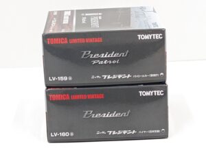 2点 TLV-159a 160a トミカリミテッドヴィンテージ 1-64 ニッサン 日産 プレジデント パトロールカー 警視庁ハイヤー 日本交通– (1)