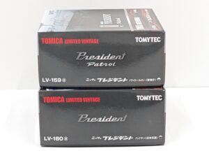 2点 TLV-159a 160a トミカリミテッドヴィンテージ 1-64 ニッサン 日産 プレジデント パトロールカー 警視庁ハイヤー 日本交通– (2)