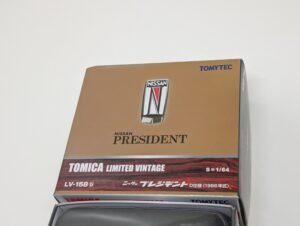 4点 TLV-158a-b-164a-b トミカリミテッドヴィンテージ 1-64 ニッサン 日産 プレジデント D仕様 1966年式-B仕様 1971年式– (22)