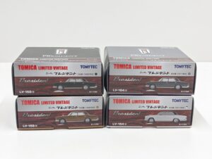 4点 TLV-158a-b-164a-b トミカリミテッドヴィンテージ 1-64 ニッサン 日産 プレジデント D仕様 1966年式-B仕様 1971年式– (8)