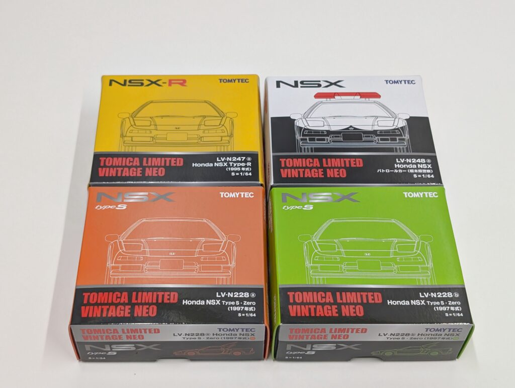Tomica Limited Vintage (TLV) トミカ リミテッド ヴィンテージ 買取