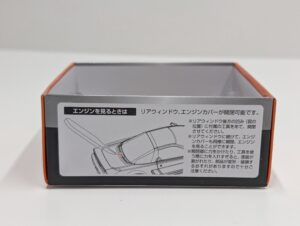 4点 TLV-N 228a b 247a 248a トミカリミテッドヴィンテージ ネオ 1-64 Honda ホンダ NSX Type-S・Zero Type-R パトロールカー– (12)