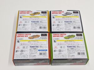 4点 TLV-N 228a b 247a 248a トミカリミテッドヴィンテージ ネオ 1-64 Honda ホンダ NSX Type-S・Zero Type-R パトロールカー– (3)