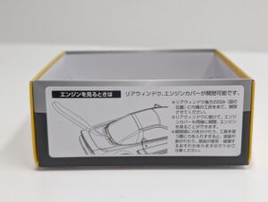 4点 TLV-N 228a b 247a 248a トミカリミテッドヴィンテージ ネオ 1-64 Honda ホンダ NSX Type-S・Zero Type-R パトロールカー– (39)