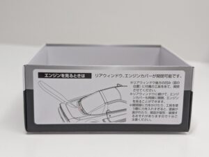 4点 TLV-N 228a b 247a 248a トミカリミテッドヴィンテージ ネオ 1-64 Honda ホンダ NSX Type-S・Zero Type-R パトロールカー– (52)