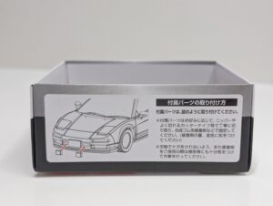 4点 TLV-N 228a b 247a 248a トミカリミテッドヴィンテージ ネオ 1-64 Honda ホンダ NSX Type-S・Zero Type-R パトロールカー– (53)