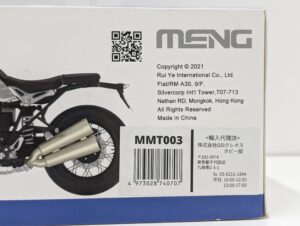MMT003 (MT-003) MENG Model モンモデル 1-9 BMW R nine T 未組立品 BMW Motorrad 1170cc空油冷水平対向2気筒エンジン– (7)