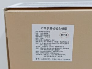 MMT003 (MT-003) MENG Model モンモデル 1-9 BMW R nine T 未組立品 BMW Motorrad 1170cc空油冷水平対向2気筒エンジン– (9)