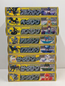 バンダイ 聖闘士星矢 聖闘士聖衣大系 ゴッドローブ 神闘衣 ゴッドウォーリア 神闘士 当時物 セット– (3)