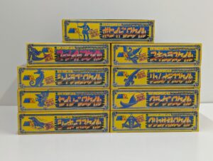 バンダイ 聖闘士星矢 聖闘士聖衣大系 ポセイドン他 スケイル 鱗衣 マリーナ 海闘士 当時物 9種 セット- (2)