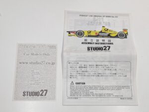 ST27-FK20107 スタジオ27 1-20 Jordan ジョーダン EJ11 日本 Japan GP 2001 レジン メタルキット 未組立 STUDIO 27– (5)