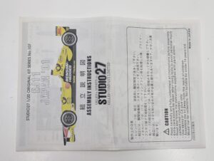 ST27-FK20107 スタジオ27 1-20 Jordan ジョーダン EJ11 日本 Japan GP 2001 レジン メタルキット 未組立 STUDIO 27– (6)