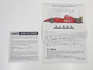 ST27-FK20109 スタジオ27 1-20 フェラーリ Ferrari 412 T2 日本 Japan GP 1995 レジン メタルキット 未組立 STUDIO 27– (6)