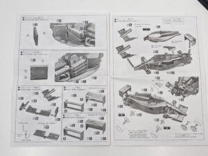 ST27-FR2004 スタジオ27 1-20 フェラーリ Ferrari F1-90 1990 メタルキット Multimedia Kits 未組立 STUDIO 27– (10)