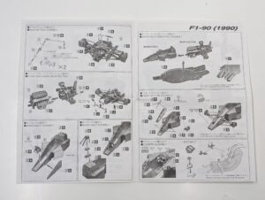 ST27-FR2004 スタジオ27 1-20 フェラーリ Ferrari F1-90 1990 メタルキット Multimedia Kits 未組立 STUDIO 27– (11)