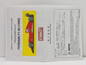 ST27-FR2004 スタジオ27 1-20 フェラーリ Ferrari F1-90 1990 メタルキット Multimedia Kits 未組立 STUDIO 27– (6)