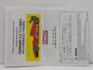 ST27-FR2016 スタジオ27 1-20 フェラーリ Ferrari 412 T1 モナコ、パシフィック Monaco Pacific 1994 レジン メタルキット– (5)