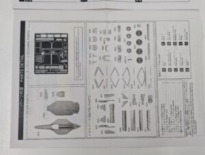 ST27-FR2016 スタジオ27 1-20 フェラーリ Ferrari 412 T1 モナコ、パシフィック Monaco Pacific 1994 レジン メタルキット– (7)
