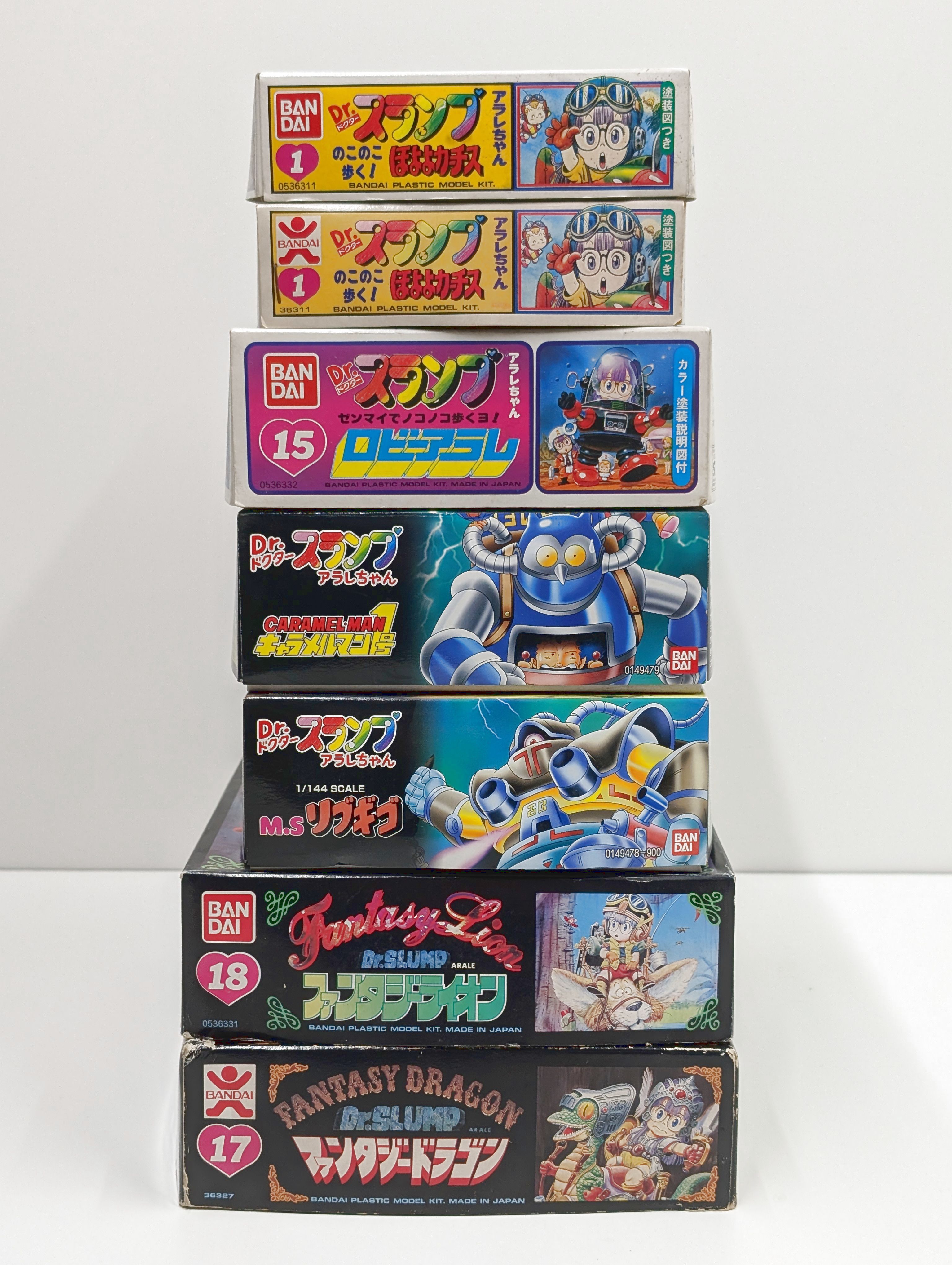 BANDAI バンダイ Dr.スランプ アラレちゃん ファンタジー ライオン 