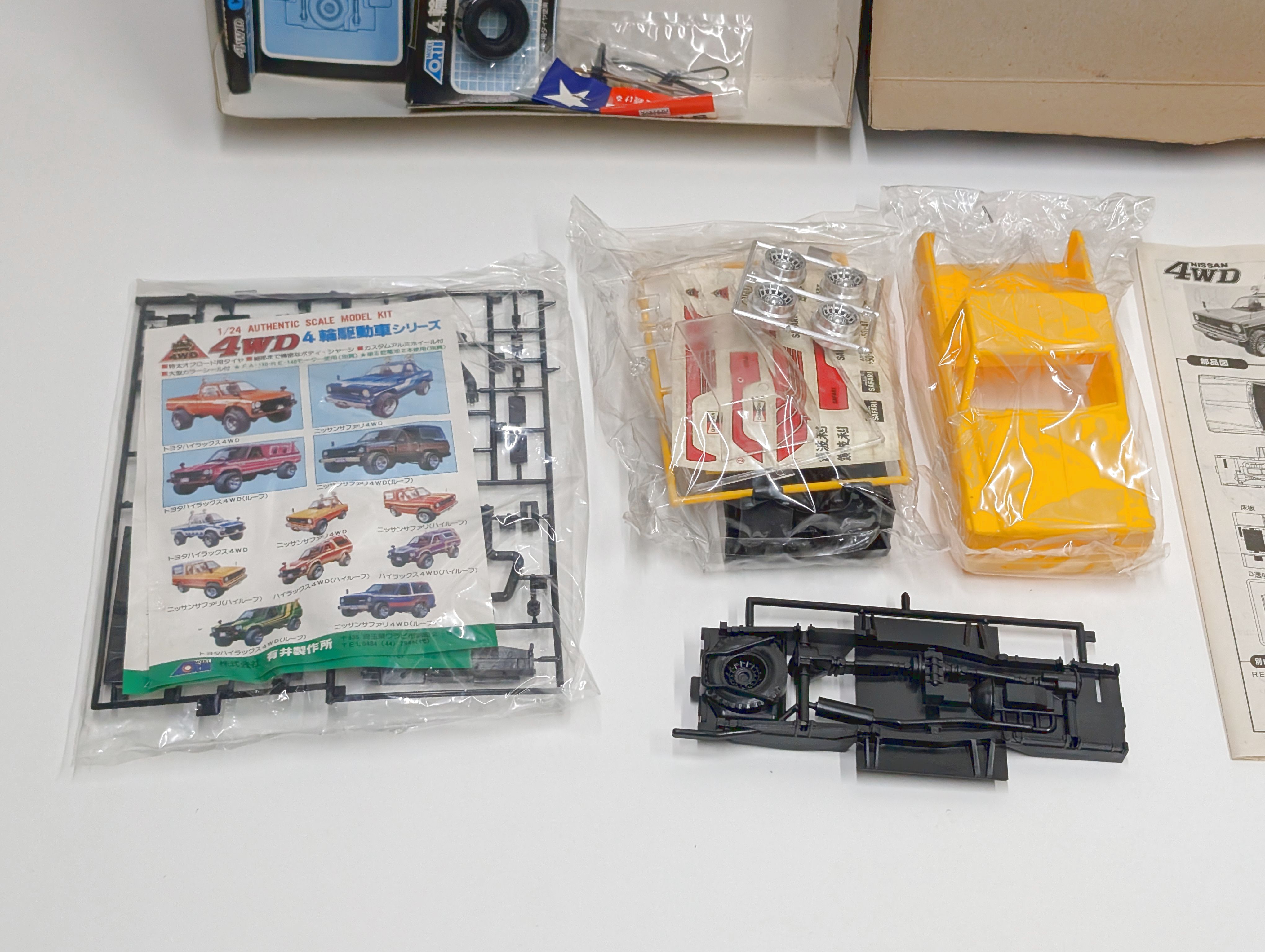 AR-106B/2 ARII アリイ 1/24 ニッサン SAFARI サファリ 四駆 4WD 