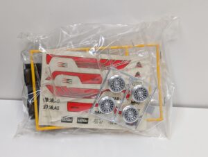 AR-106B No.2 ARII アリイ 1-24 ニッサン SAFARI サファリ 四駆 4WD カスタムピックアップ仕様車 モーターライズ プラモデル- (16)