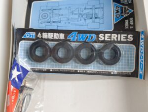 AR-106B No.2 ARII アリイ 1-24 ニッサン SAFARI サファリ 四駆 4WD カスタムピックアップ仕様車 モーターライズ プラモデル- (24)