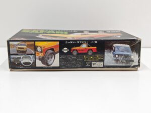 AR-106B No.2 ARII アリイ 1-24 ニッサン SAFARI サファリ 四駆 4WD カスタムピックアップ仕様車 モーターライズ プラモデル- (4)