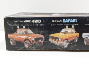 AR-106B No.2 ARII アリイ 1-24 ニッサン SAFARI サファリ 四駆 4WD カスタムピックアップ仕様車 モーターライズ プラモデル- (6)