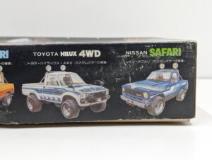AR-106B No.2 ARII アリイ 1-24 ニッサン SAFARI サファリ 四駆 4WD カスタムピックアップ仕様車 モーターライズ プラモデル- (7)